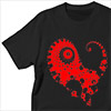 Infinite Heart T-shirt